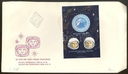 1963 Az Első Női - Férfi Páros űrrepülés Vágott Blokk FDC-n (4.500) - Sonstige & Ohne Zuordnung