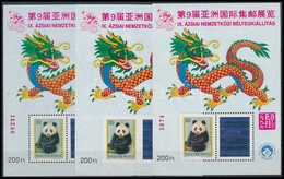** 1996 Kína IX. ázsiai Nemzetközi Bélyegkiállítás Normál Emlékív + Vágott + Ajándék (13.500) - Autres & Non Classés