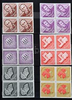 ** O Magyar Gyűjtemény 1958-1985 Hozzá FDC-k, Emléklapok (85.000) - Used Stamps