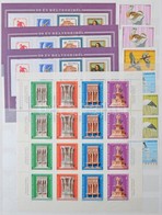 ** Magyar Tétel, Sorok, Blokkok, 1 Visegrád Teljes ív A 70-es évekből 16 Lapos A/4 Berakóban - Used Stamps