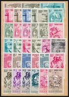 ** Venezuela 33 Klf Címerek Bélyeg (Mi EUR 319,-) - Sonstige & Ohne Zuordnung