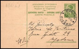 Jugoszlávia 1941 - Altri & Non Classificati