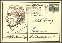 Deutsches Reich 1932 - Altri & Non Classificati
