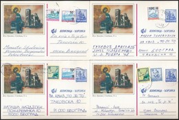 4 Db (egyházi,Jézus Krisztus) Képes Jugoszláv Díjjegyes Levelezőlap - Autres & Non Classés