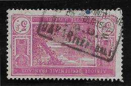 Côte D'Ivoire N°83 - Oblitération Spéciale - Pli - Used Stamps