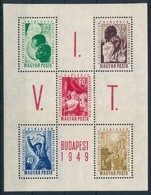 ** 1949 VIT Blokk (7.000) - Other & Unclassified