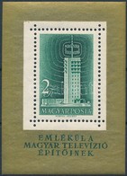 ** 1958 Televízió Blokk Elcsúszott Középrésszel (10.000) - Sonstige & Ohne Zuordnung