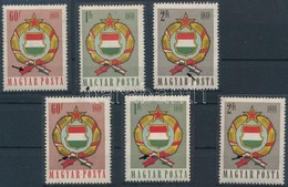 ** 1958 Népköztársasági Címer 2 Db Sor. Egyiknél Jelzett Lemezhibák, A Másiknál Zöld Színelcsúszás Mindegyik értéknél. - Sonstige & Ohne Zuordnung