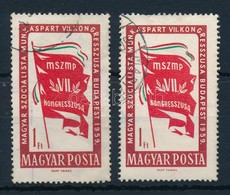 O 1959 MSZMP Kongresszus 1Ft Eltolódott Zöld Színnyomat + Támpéldány - Autres & Non Classés