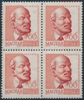 ** 1960 Lenin 60f Négyestömb, Benne 'fehér Gallér' Lemezhiba - Other & Unclassified