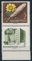 ** 1960 Bélyegbemutató Lemezhibás Bélyeg - Altri & Non Classificati