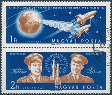 O 1962 Az Első Csoportos űrrepülés Pár, A 2 Ft ,,kampó' Lemezhibával - Sonstige & Ohne Zuordnung