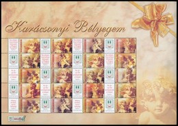 ** 2004 Karácsony Bélyegem 2 Db Teljes ív, Sorszámmal és Sorszám Nélkül (22.000) - Other & Unclassified