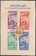1937/4 Az Első Nagykanizsai Bélyegkiállítás Emlékív Alkalmi Bélyegzéssel - Other & Unclassified