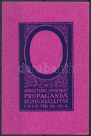 ** 1938/5b Siófoki IV. Nemzetközi Sporthét Propaganda Bélyegkiállítás Emlékív Fázisnyomata - Altri & Non Classificati