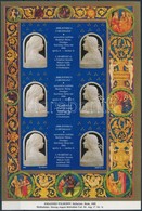** 1990 Bibliotheca Corviniana Vágott Emlékív - Autres & Non Classés