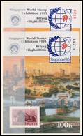 ** 1995 Singapore Emlékív Fekete Zöld és Piros Sorszámú, Ajándék Hátoldali Felirattal - Autres & Non Classés