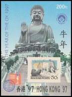 ** 1997 Hongkong Karton Ajándék Emlékív - Autres & Non Classés