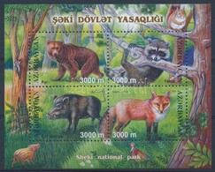 ** 2003 A Nemzeti Park állatai Blokk Mi 58 - Sonstige & Ohne Zuordnung