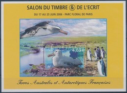 ** 2006 SALON DU TIMBR Nemzetközi Bélyegkiállítás Blokk Mi 15 - Autres & Non Classés
