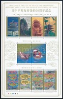 ** 2008 Japán-Kína Barátság Kisív Mi 4614-4623 - Altri & Non Classificati