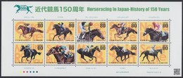 ** 2012 150 éves A Japán Lóversenyzés - Versenylovak Kisív Mi 6140-6149 - Other & Unclassified