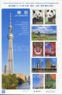 ** 2012 Tokiói Látnivalók Kisív Mi 5936-5945 - Andere & Zonder Classificatie
