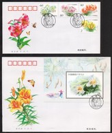 2003 Liliomok Sor Mi 3425-3428 + Blokk Mi 110 2 Db FDC-n - Andere & Zonder Classificatie