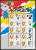 ** 2008 Újévi üdvözlet Megszemélyesített Kisív (főnix) Mi 3596 C (kis Hiba Az ívszélen) - Sonstige & Ohne Zuordnung