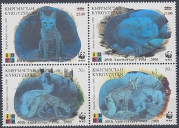 ** 2001 40 éves A WWF Hologramos Négyestömb Mi 249-252 - Other & Unclassified