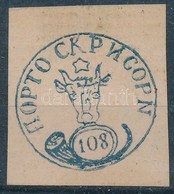 (*) Moldova 1858 Mi 4 Garancia Nélkül / No Guarantee - Autres & Non Classés