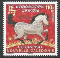 Nouvelle-Calédonie 2014 - Horoscope Chinois : Année Du Cheval - Unused Stamps