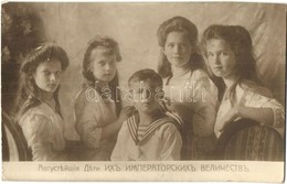 T2/T3 Children Of Tsar Nicholas II, The Romanov Family (EK) - Unclassified