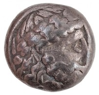 Keleti Kelták Kr. E. ~II-I. Század Ag Tetradrachma, II. Philipposz Pénzeinek Imitációja (13,36g) T:2,2-
Eastern Celtic T - Non Classificati