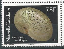 Nouvelle-Calédonie 2016 - Les Objets Du Bagne - Unused Stamps