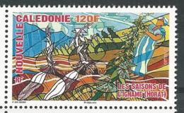 Nouvelle-Calédonie 2016 - La Saison De L'igname Horat - Unused Stamps