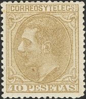 *209. 1879. 10 Pts Sepia. Bien Centrado. MAGNIFICO. Cert. CEM. - Sonstige & Ohne Zuordnung