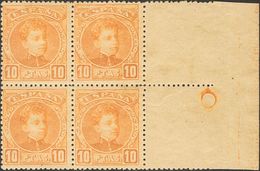 **255(4). 1901. 10 Pts Naranja, Bloque De Cuatro, Borde De Hoja. MAGNIFICO Y MUY RARO. Cert. CEM. Edifil 2019: ++1.720 E - Autres & Non Classés