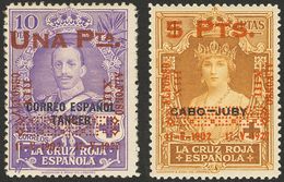 *392/01. 1927. Serie Completa. MAGNIFICA. Cert. CEM. Edifil 2019: 800 Euros - Andere & Zonder Classificatie