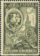 **581ccg. 1930. 10 Pts Verde Oscuro. CAMBIO DE COLOR. MAGNIFICO. Edifil 2015: 264 Euros - Autres & Non Classés