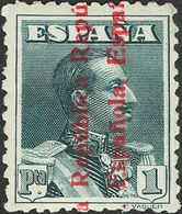 **593/03. 1931. Serie Completa (goma No Original). BONITA. Edifil 2019: 250 Euros - Andere & Zonder Classificatie