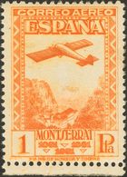 **654cc. 1931. 1 Pts Naranja. CAMBIO DE COLOR. MAGNIFICO. Edifil 2015: 236 Euros - Autres & Non Classés