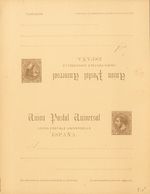 (*)EP18. 1884. 15 Cts+15 Cts Castaño Sobre Tarjeta Entero Postal, De Ida Y Vuelta (plancha). MAGNIFICA. Edifil 2019: 100 - Andere & Zonder Classificatie