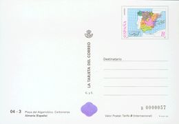 **EP25/34. 1997. Juego Completo. LAS TARJETAS DEL CORREO. Costa De Almería (diez Tarjetas). MAGNIFICAS. Edifil 2019: 120 - Autres & Non Classés