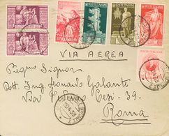 Sobre . 1938. Diversos Valores De Italia. Correo Aéreo Dirigido A ROMA. Matasello UFFICIO POSTALE SPECIALE 7, Al Dorso L - Otros & Sin Clasificación