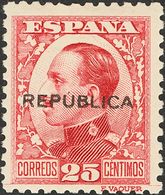 *1/8. 1931. Serie Completa. MAGNIFICA. Edifil 2011: 260 Euros - Other & Unclassified