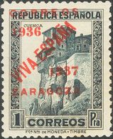 *26/40. 1937. Serie Completa. MAGNIFICA. Edifil 2017: 79 Euros - Other & Unclassified