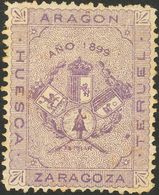 */(*). 1899. Conjunto De Veinticuatro Viñetas (alguna Repetida Con Variaciones De Color) ARAGON Y EL PILAR. MAGNIFICAS.  - Otros & Sin Clasificación