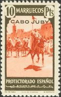 **116/32. 1940. Serie Completa. MAGNIFICA. Edifil 2019: 185 Euros - Cabo Juby