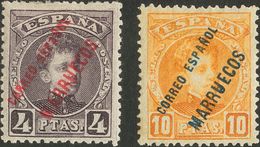 *1/13. 1903. Serie Completa. MAGNIFICA. Edifil 2019: 218 Euros - Spanish Morocco